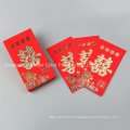 Wedding Gift Red Lucky Money Paper Pocket Envelope